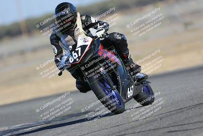media/Oct-28-2023-Carters at The Track (Sat) [[6655240195]]/A Group/940am (Sweeper)/